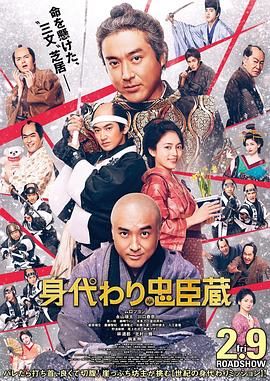 成人伊人